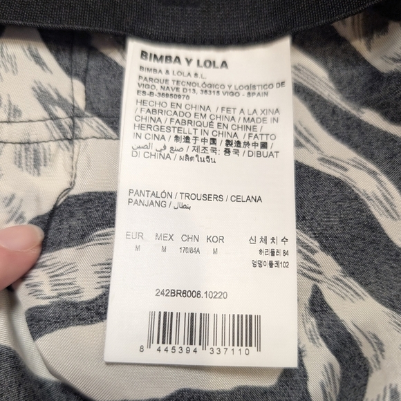 Bimba Y Lola Zebra Flowy Pants (M) - Picture 6 of 8